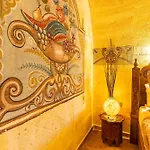 Walnut House Gasthof 4*
