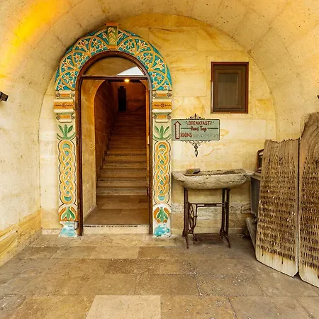 Walnut House גורמה