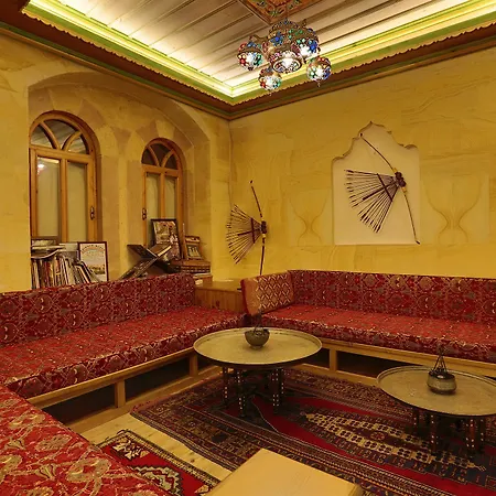 Walnut House 2* Göreme